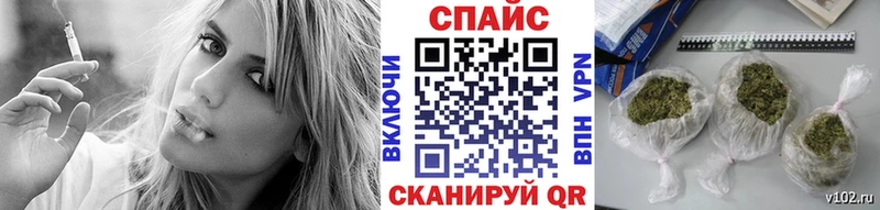 Купить  Волжский  Бутират 1.4BDO 