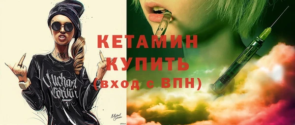 дживик Магас