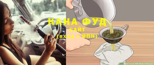 ECSTASY Мегион