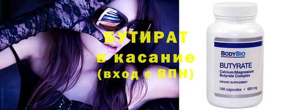 ECSTASY Мегион