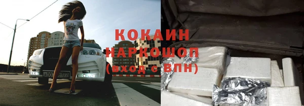 дживик Магадан