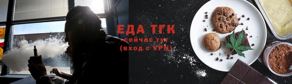 дживик Магадан