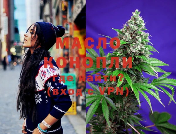 ECSTASY Мегион