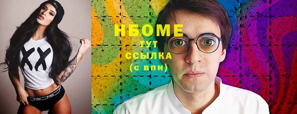 прущая мука Медногорск