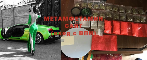 ECSTASY Мегион